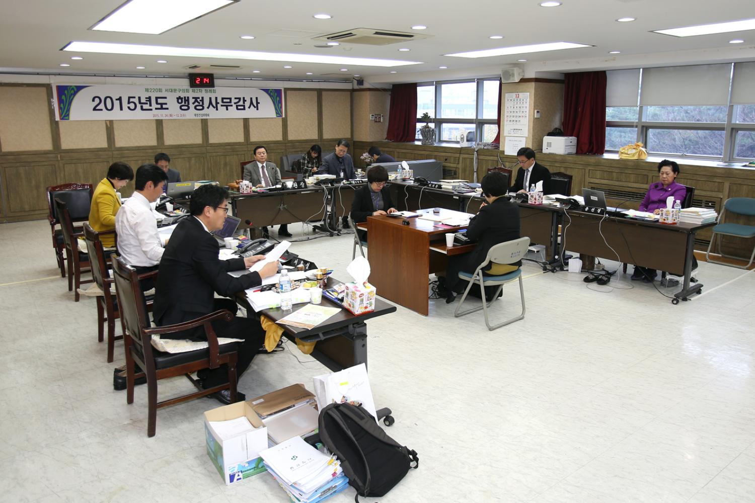 제220회 제2차 정례회 재정건설위원회 7