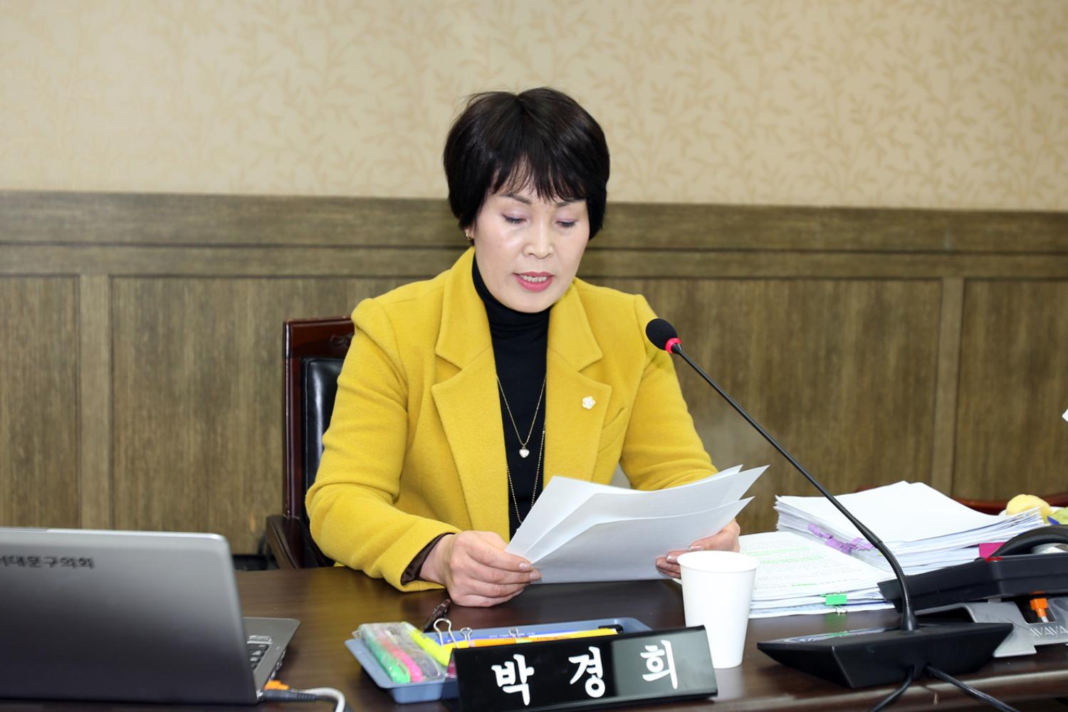 제220회 제2차 정례회 재정건설위원회 6
