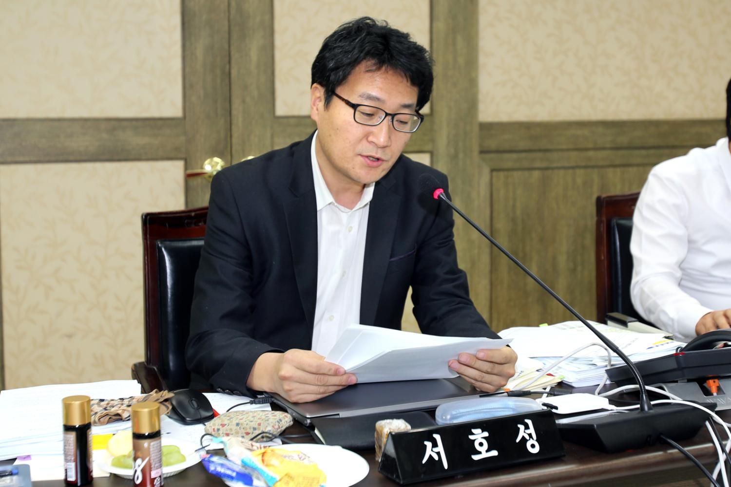 제220회 제2차 정례회 재정건설위원회 4