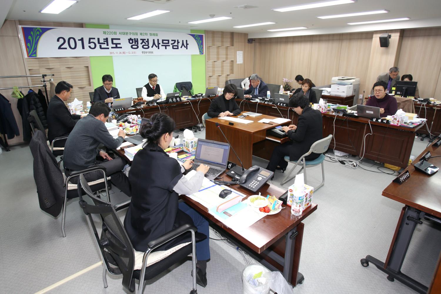 제220회 제2차 정례회 행정복지위원회 8