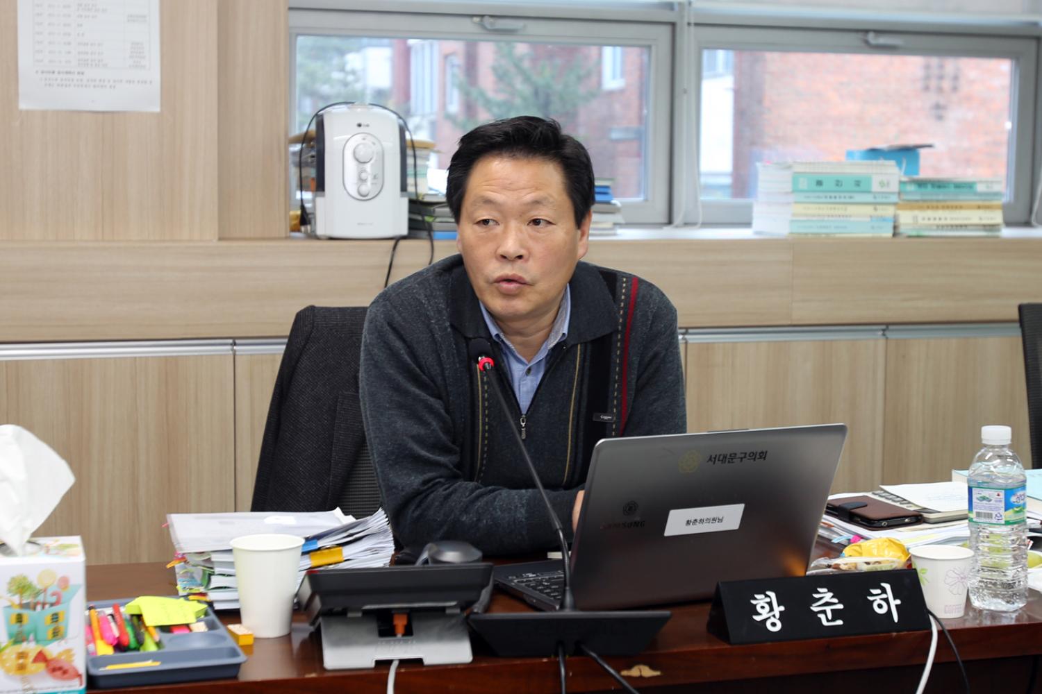 제220회 제2차 정례회 행정복지위원회 6