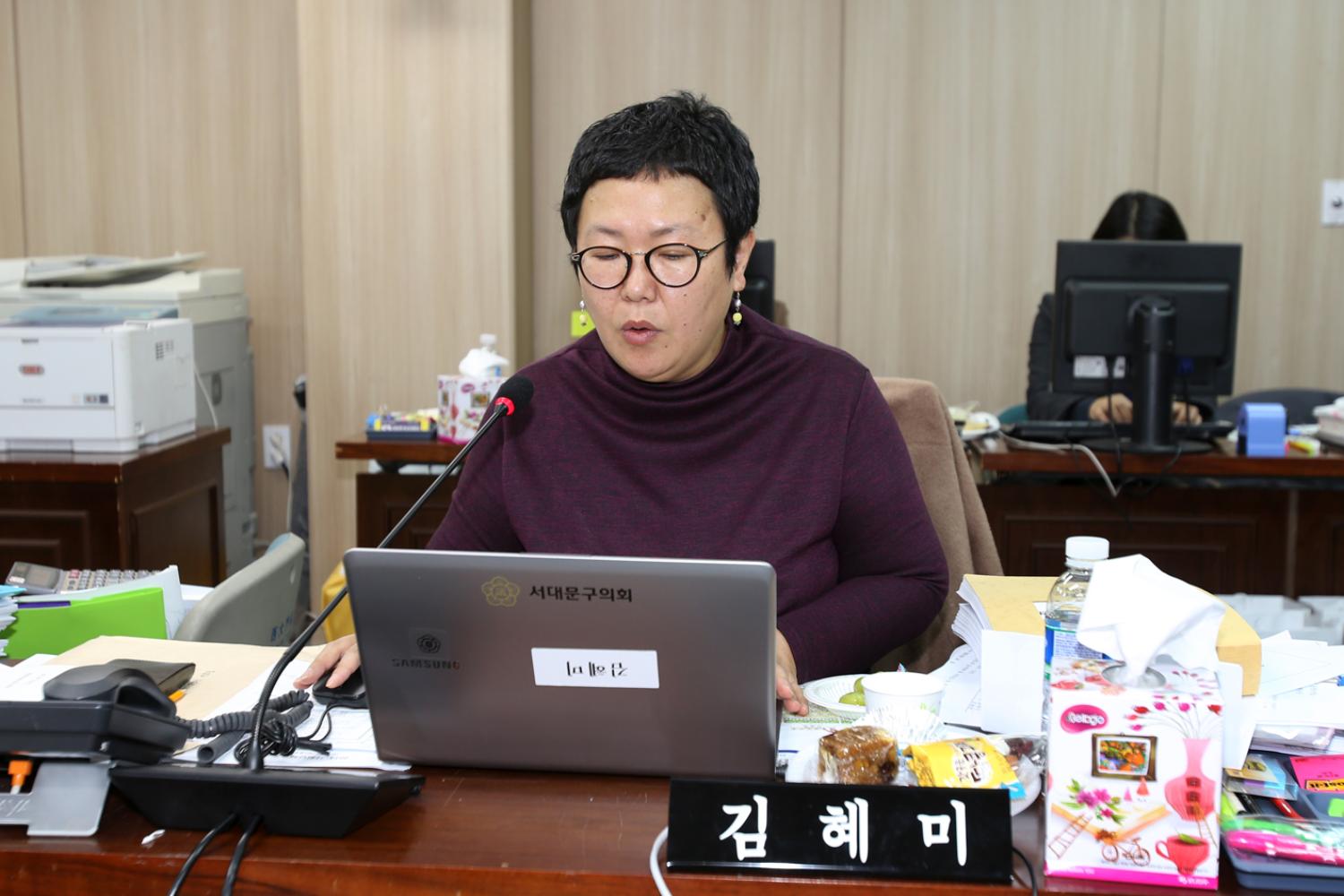 제220회 제2차 정례회 행정복지위원회 4