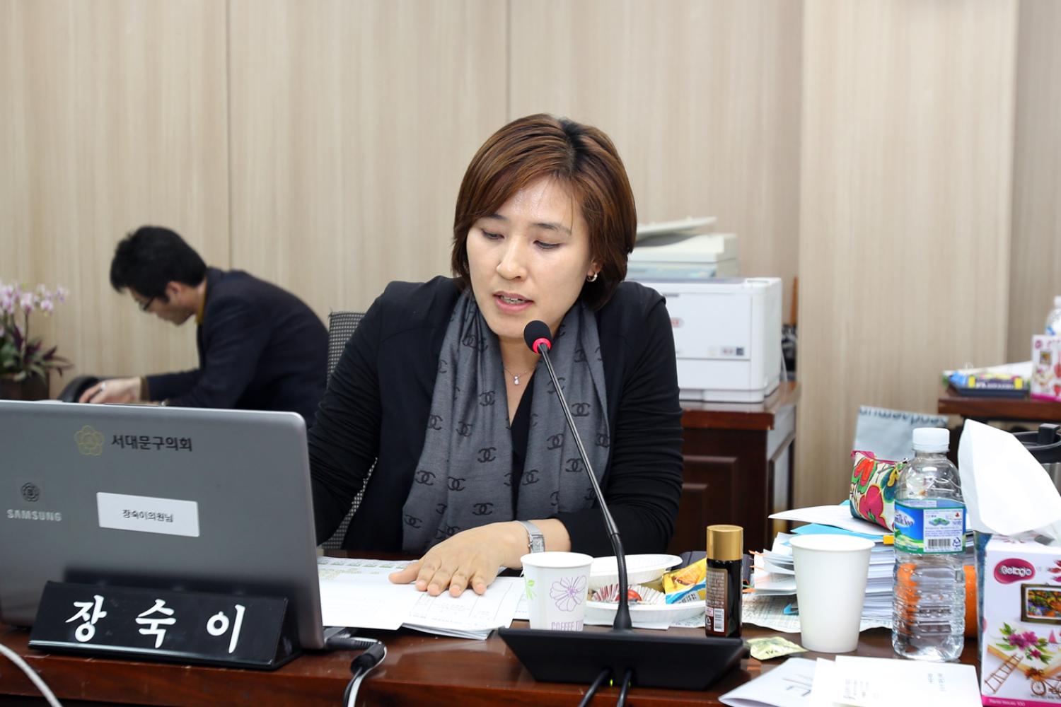 제220회 제2차 정례회 행정복지위원회 3