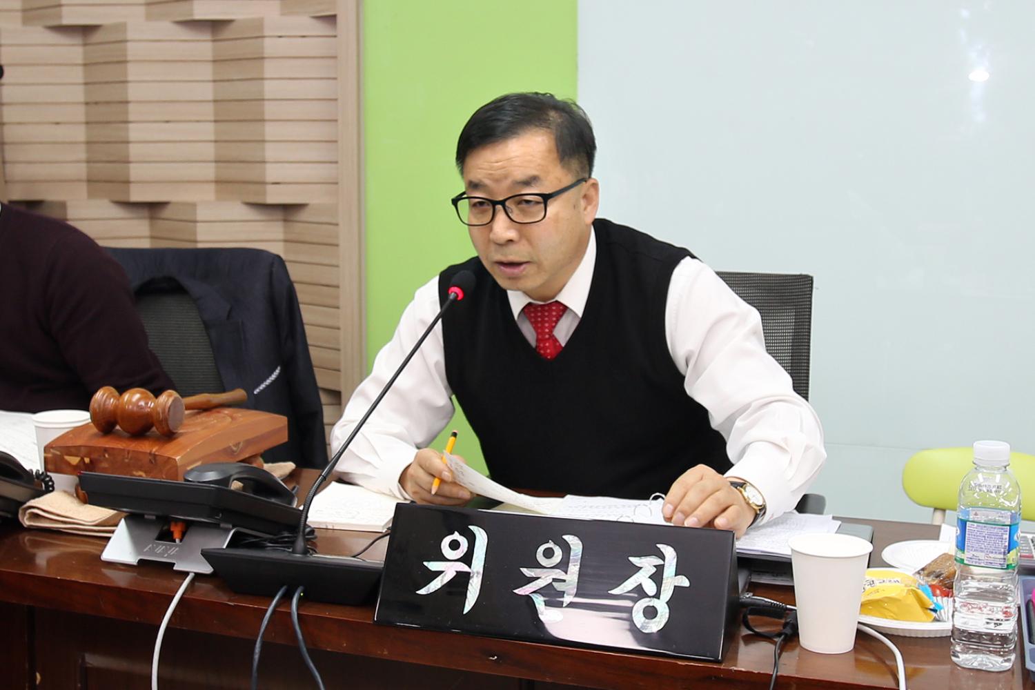 제220회 제2차 정례회 행정복지위원회 1