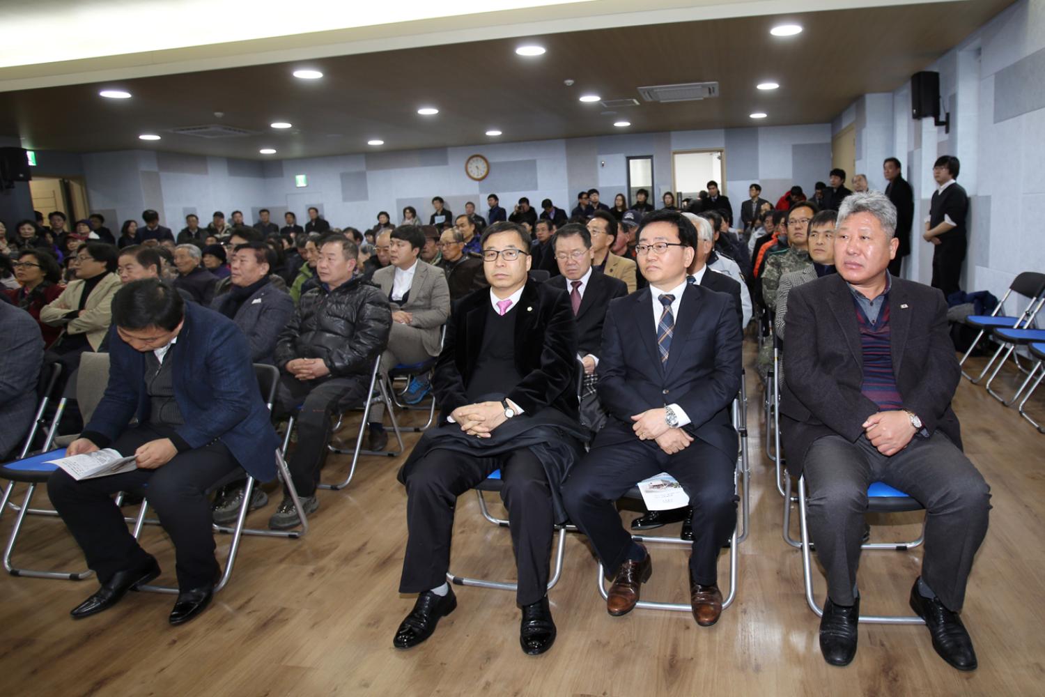 남가좌1동 주민센터 개관식 4