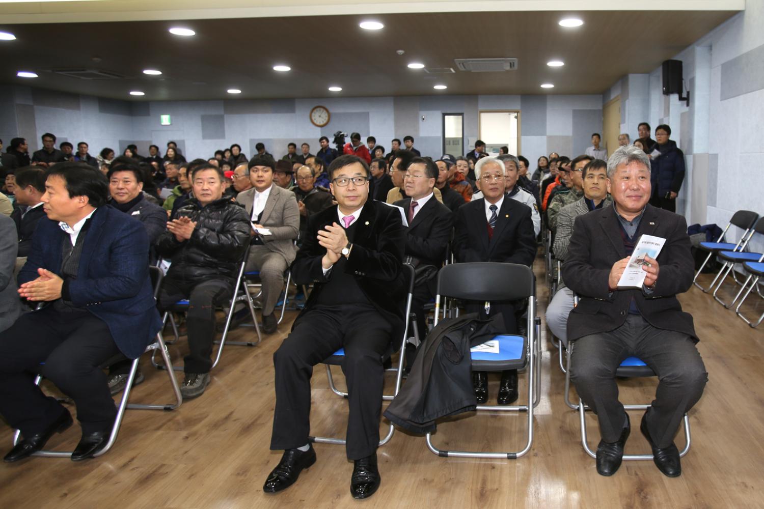 남가좌1동 주민센터 개관식 2