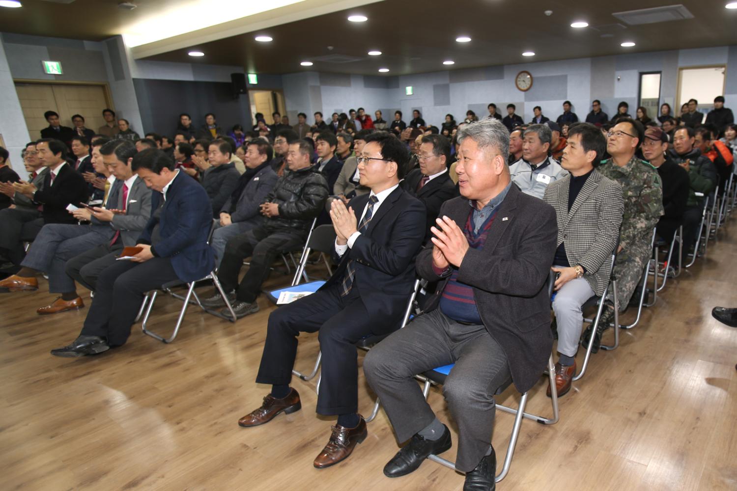 남가좌1동 주민센터 개관식 1
