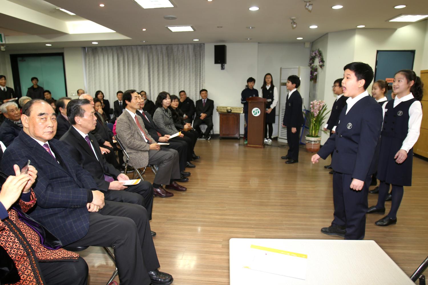 경기초등학교와 함께하는 사랑나눔 성금(품) 전달식 및 음악회 3