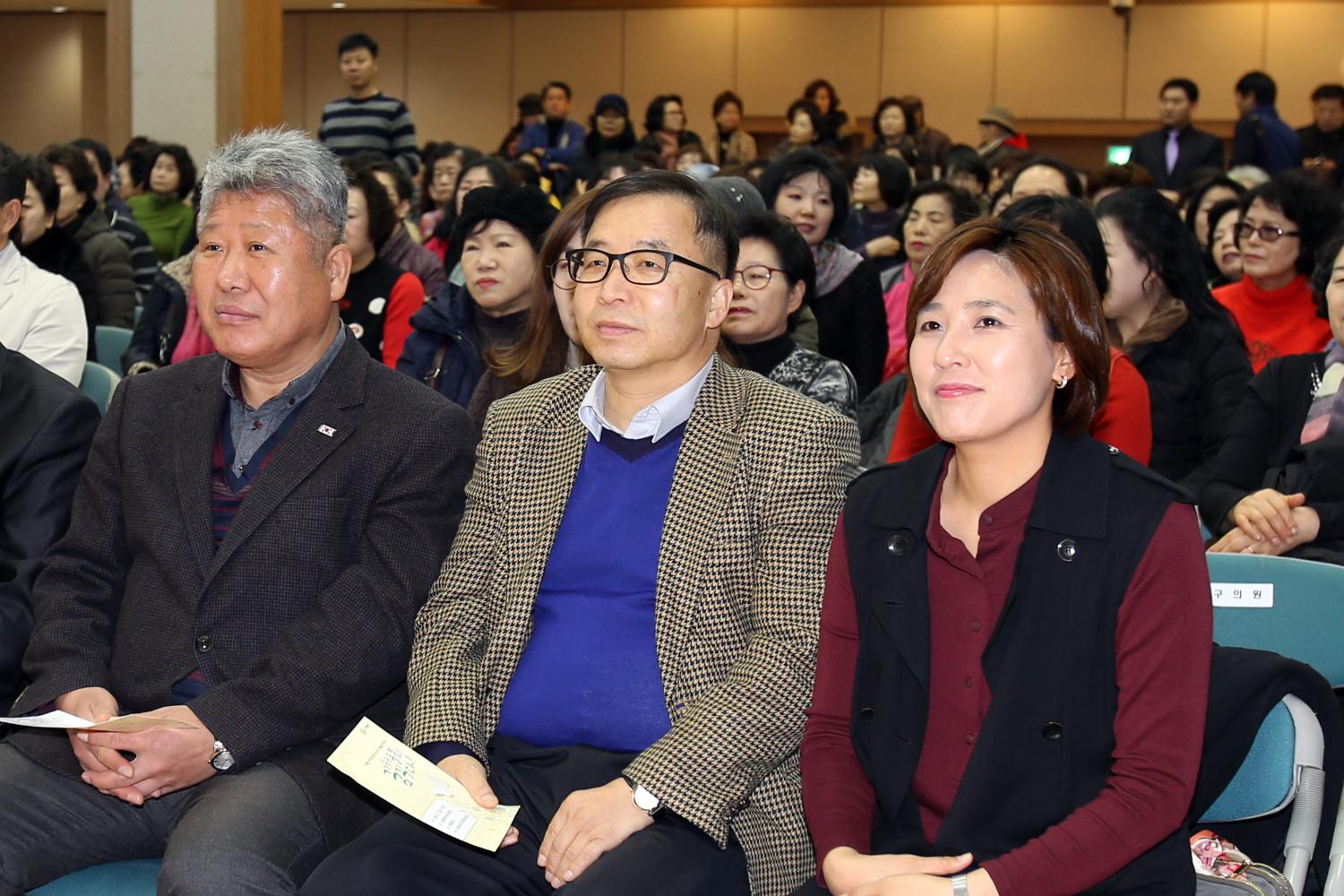 서대문구 장기요양보호사 어울림 한마당 7