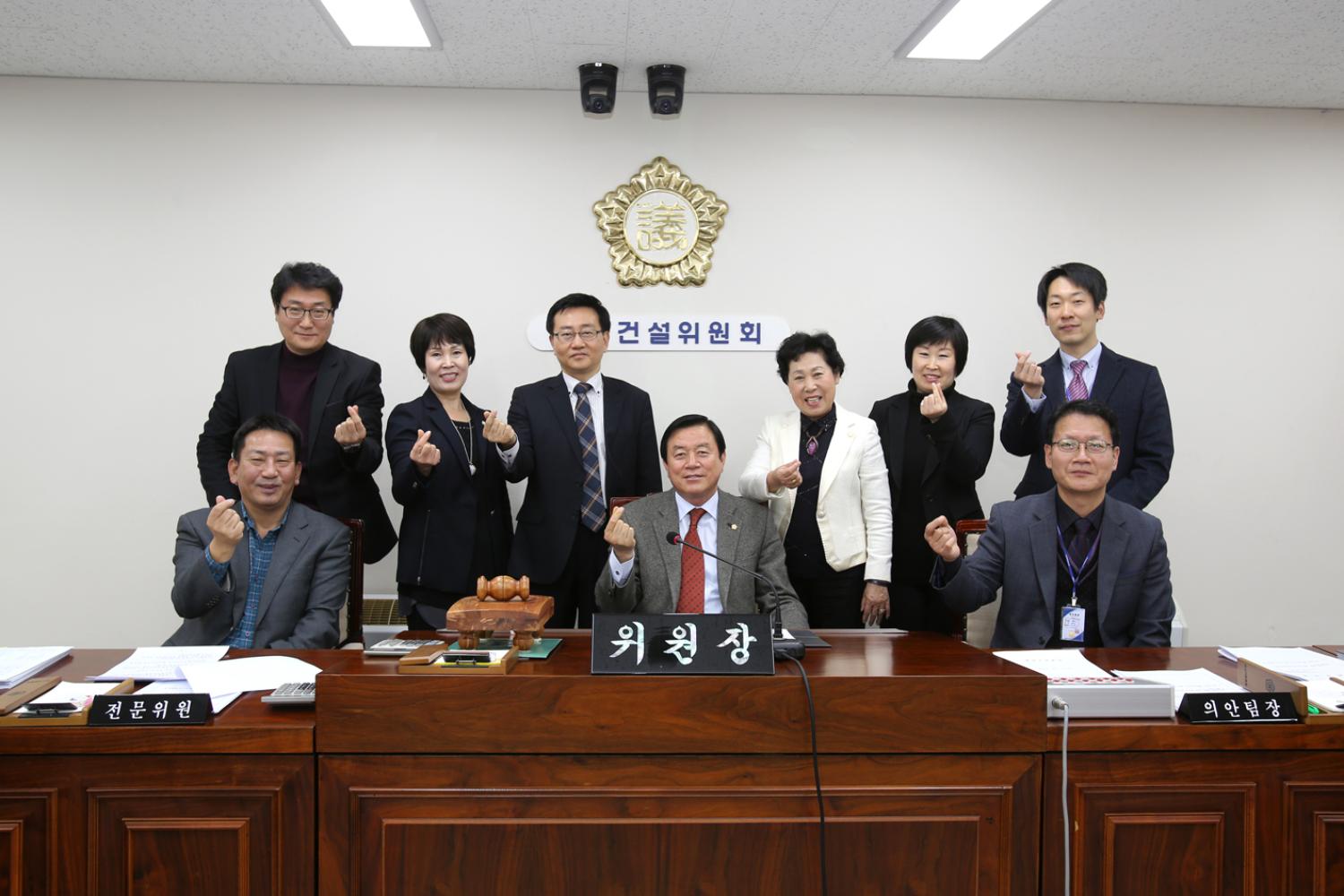 제220회 제2차 정례회 재정건설위원회