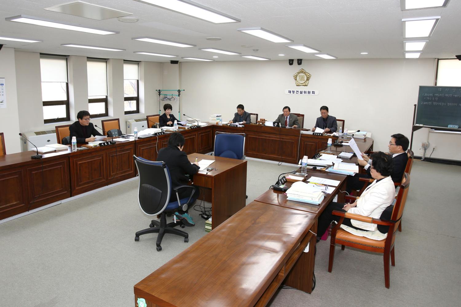 제220회 제2차 정례회 재정건설위원회 1