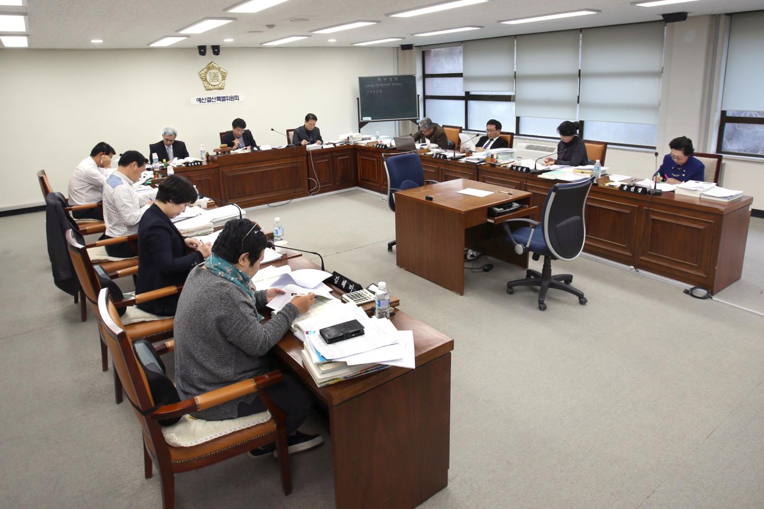 제220회 제2차 정례회 예산결산위원회