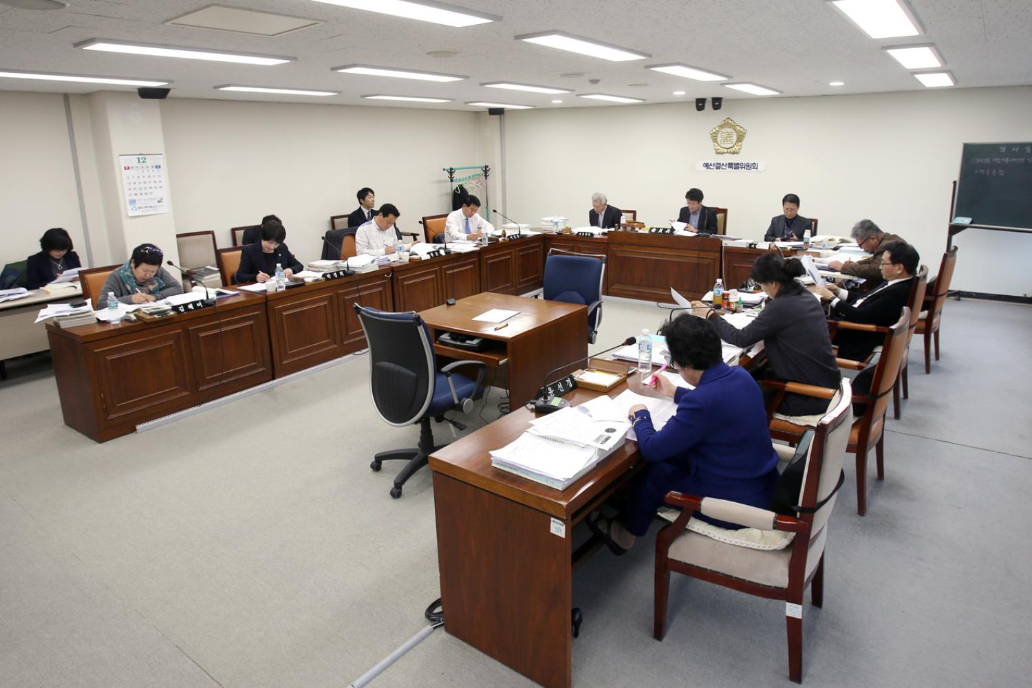 제220회 제2차 정례회 예산결산위원회 10