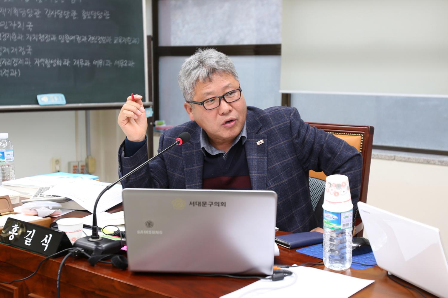 제220회 제2차 정례회 예산결산위원회 6