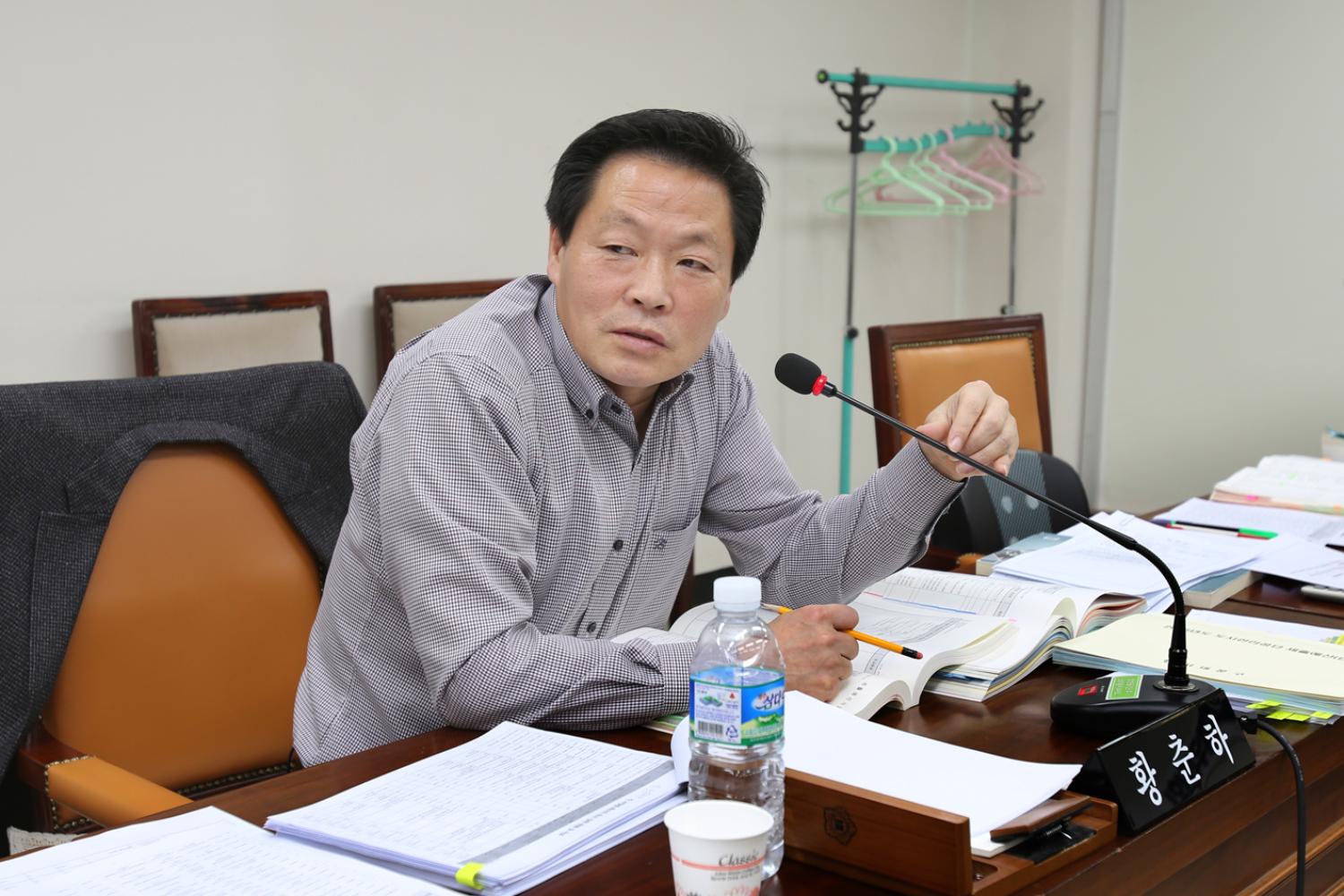 제220회 제2차 정례회 예산결산위원회 7