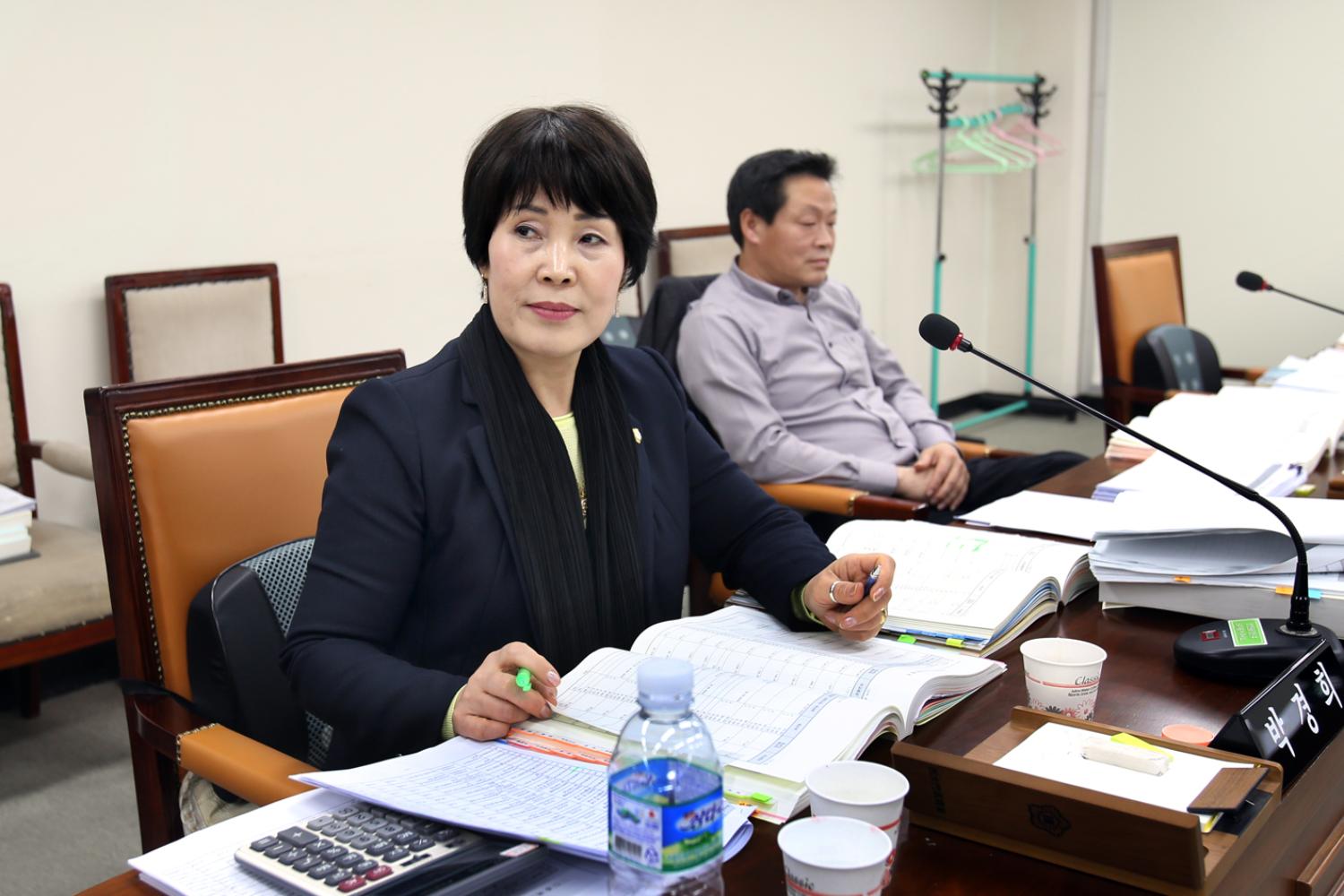 제220회 제2차 정례회 예산결산위원회 4