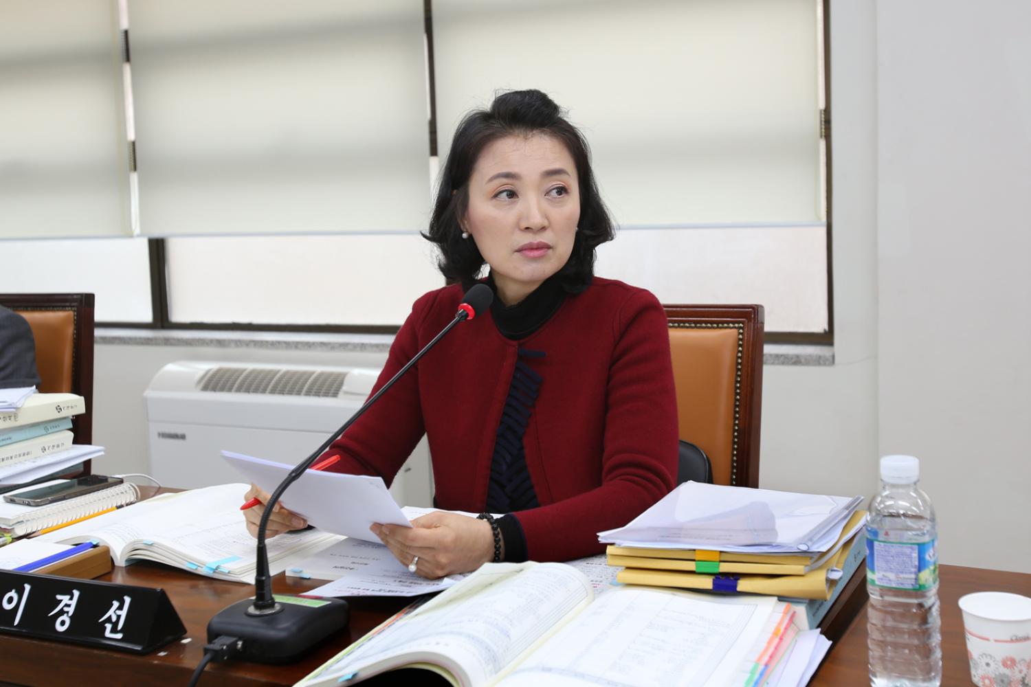 제220회 제2차 정례회 예산결산위원회 3
