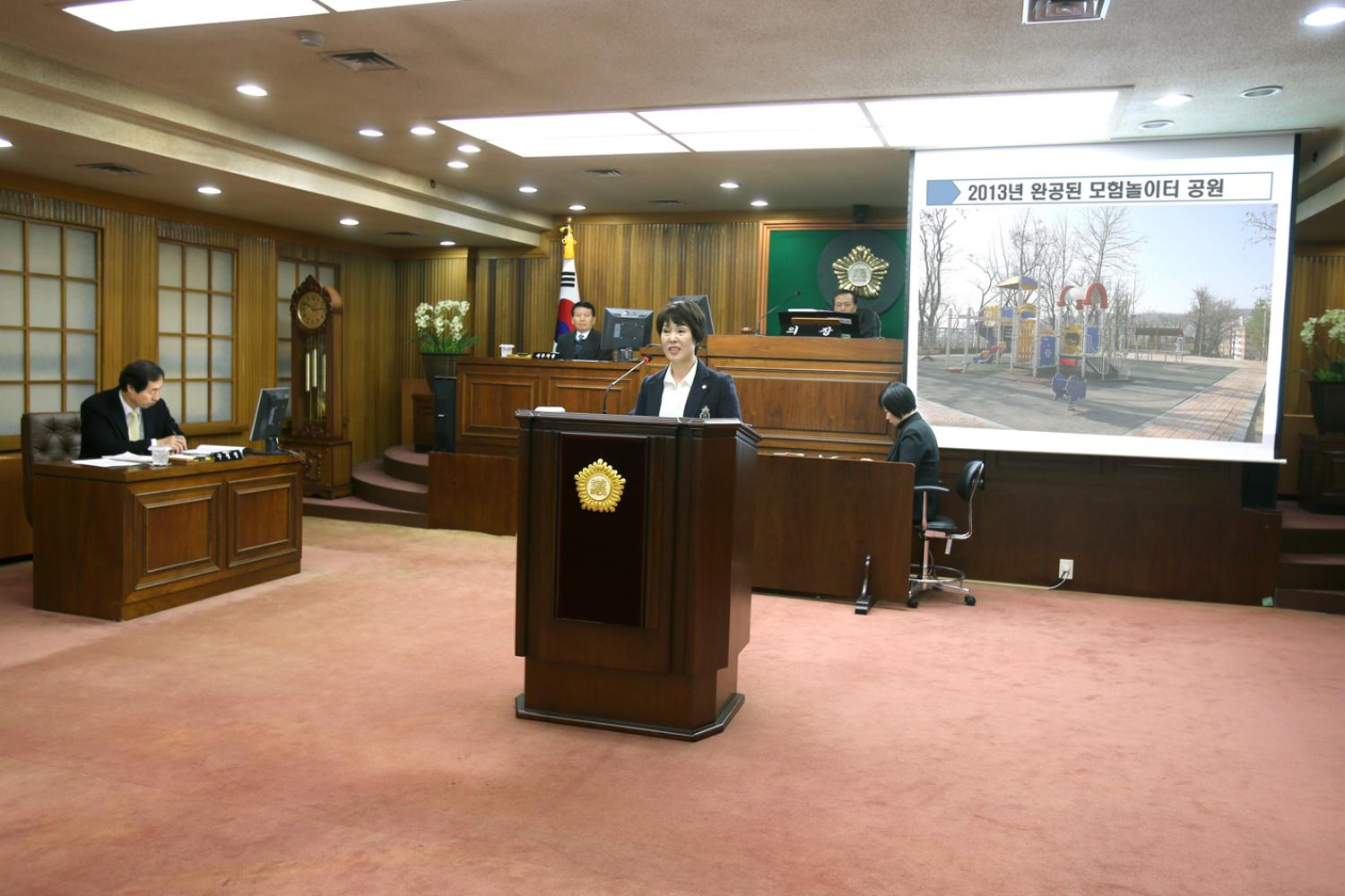 제220회 제2차 정례회 제2차 본회의 구정질문 7