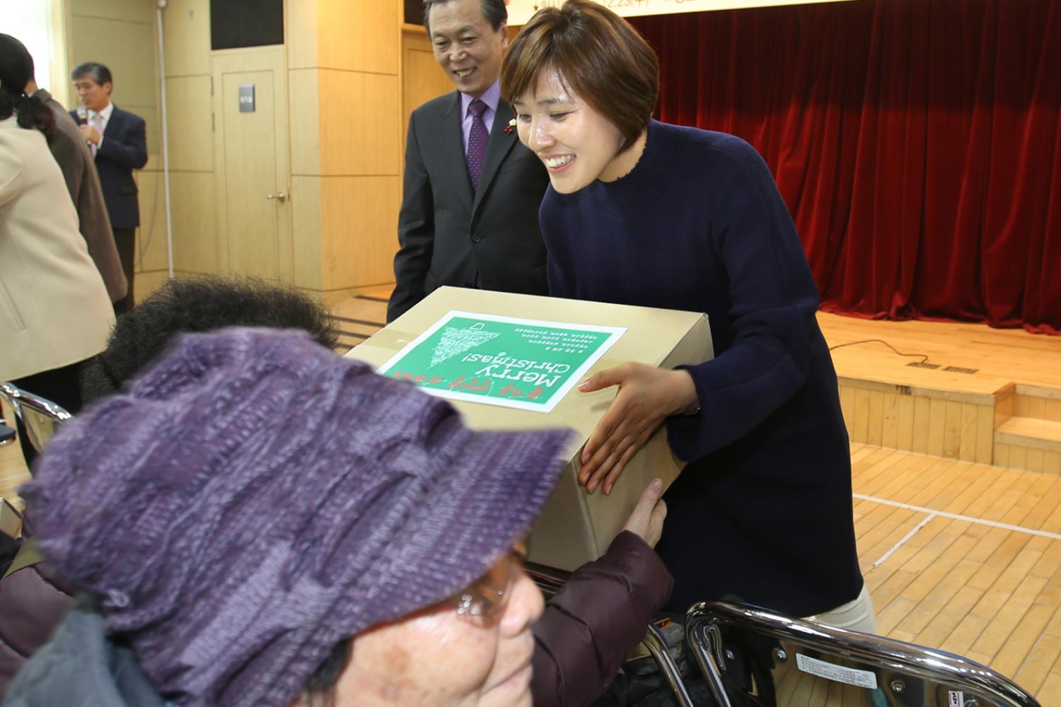 북아현동 교동협의회 사랑나눔 행사 1
