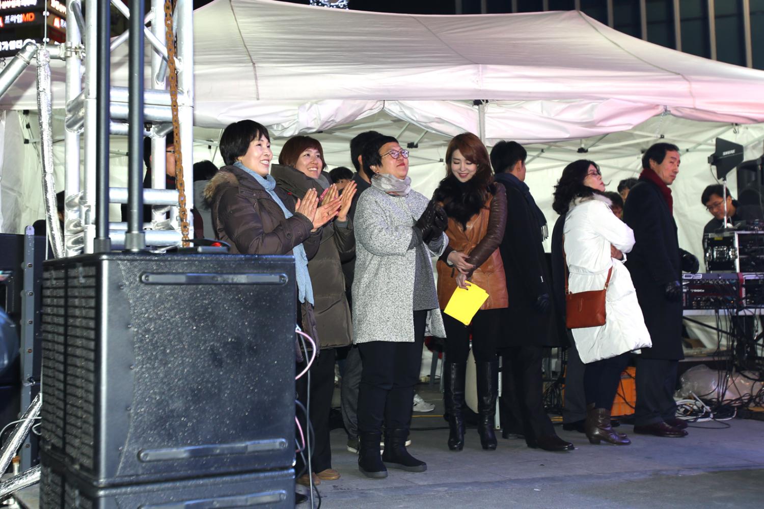 2015 크리스마스 거리축제 개막식 1