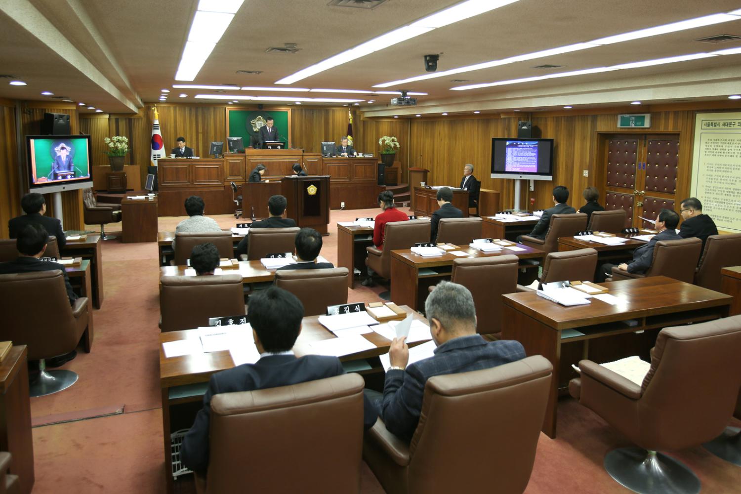 제220회 제2차 정례회 제3차 본회의