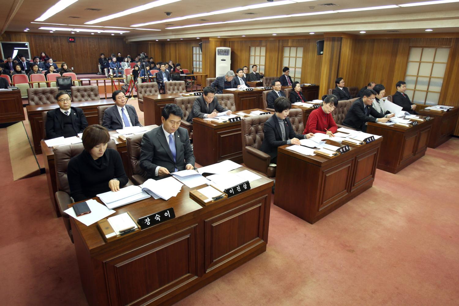 제220회 제2차 정례회 제3차 본회의 10