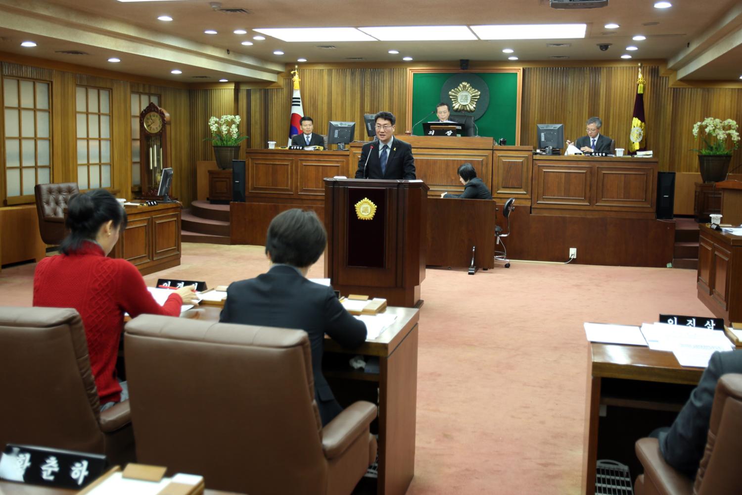 제220회 제2차 정례회 제3차 본회의 4