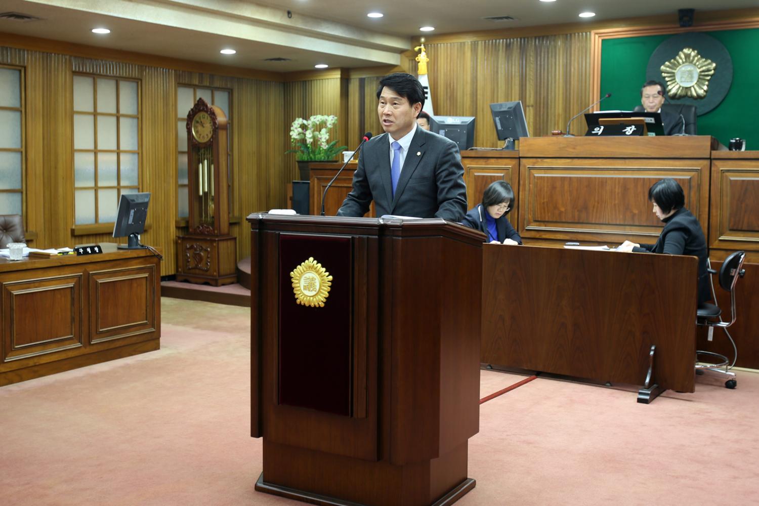 제220회 제2차 정례회 제3차 본회의 2