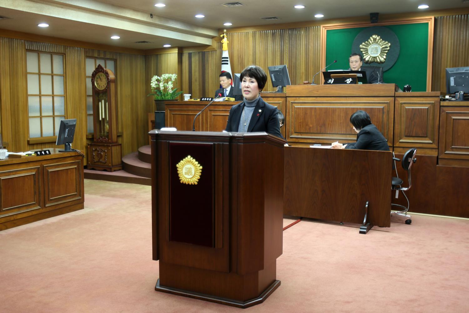 제220회 제2차 정례회 제3차 본회의 1