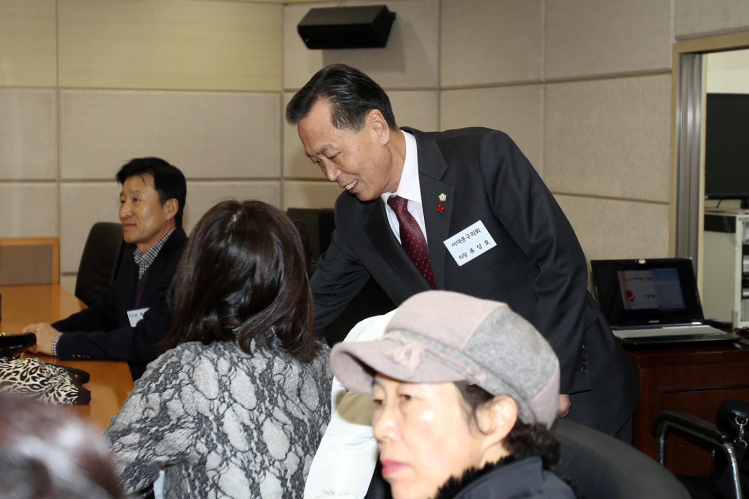 서대문구 생활체육회 송년의 밤