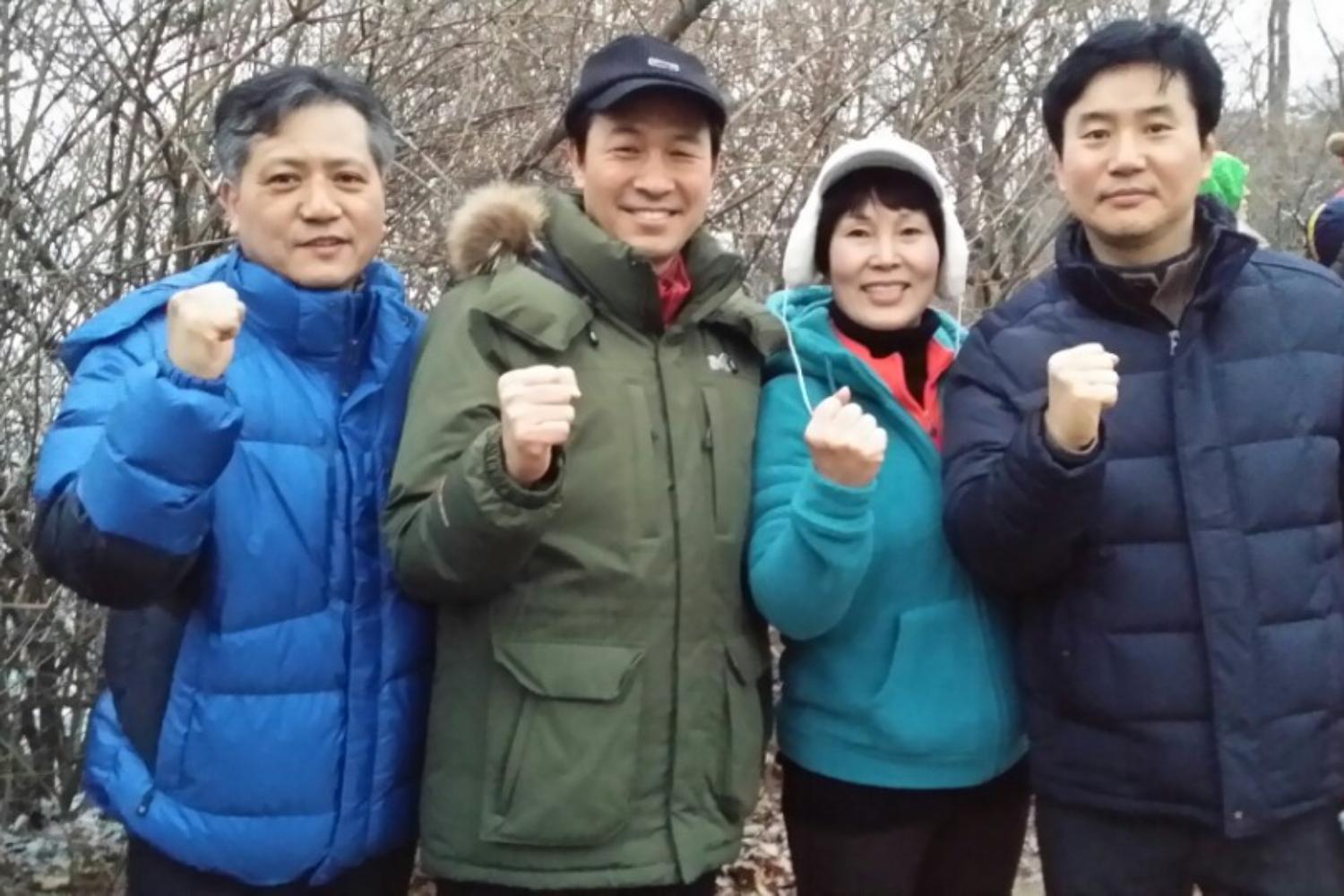 2016년 서대문 안산 해맞이 행사 2