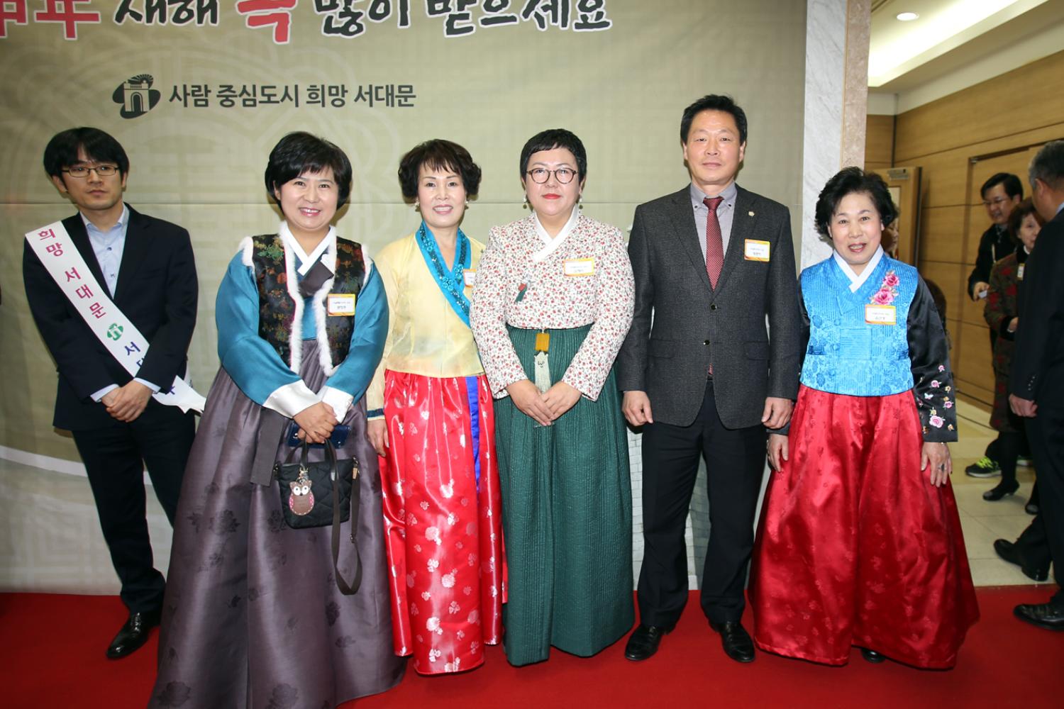 2016 구청 신년인사회