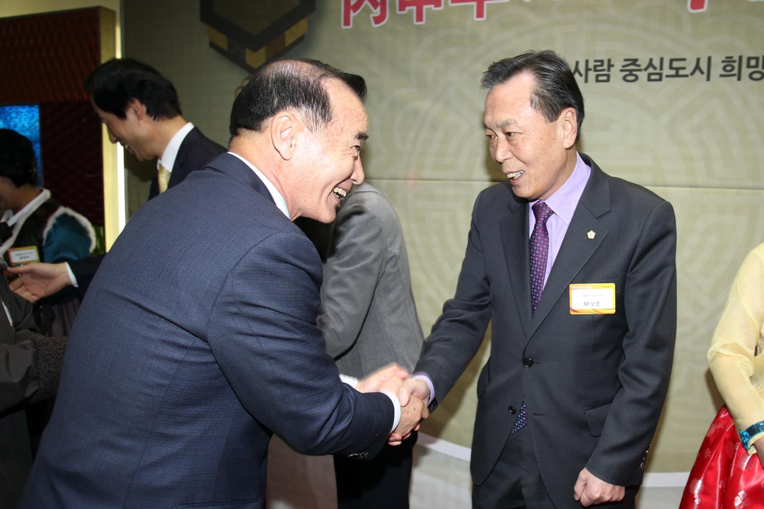 2016 구청 신년인사회 47