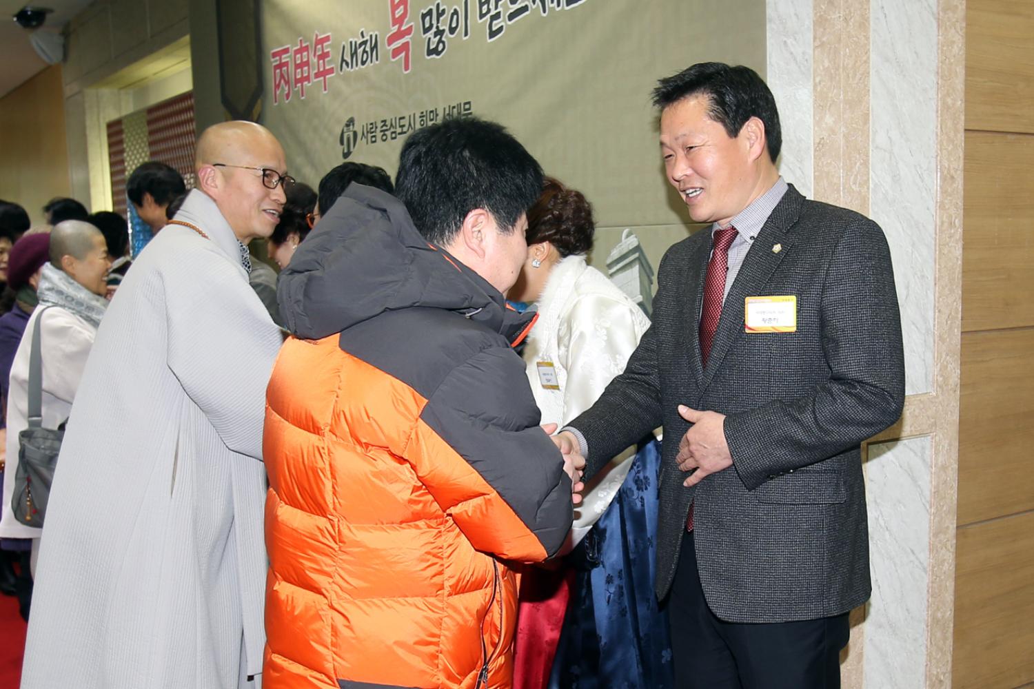 2016 구청 신년인사회 42