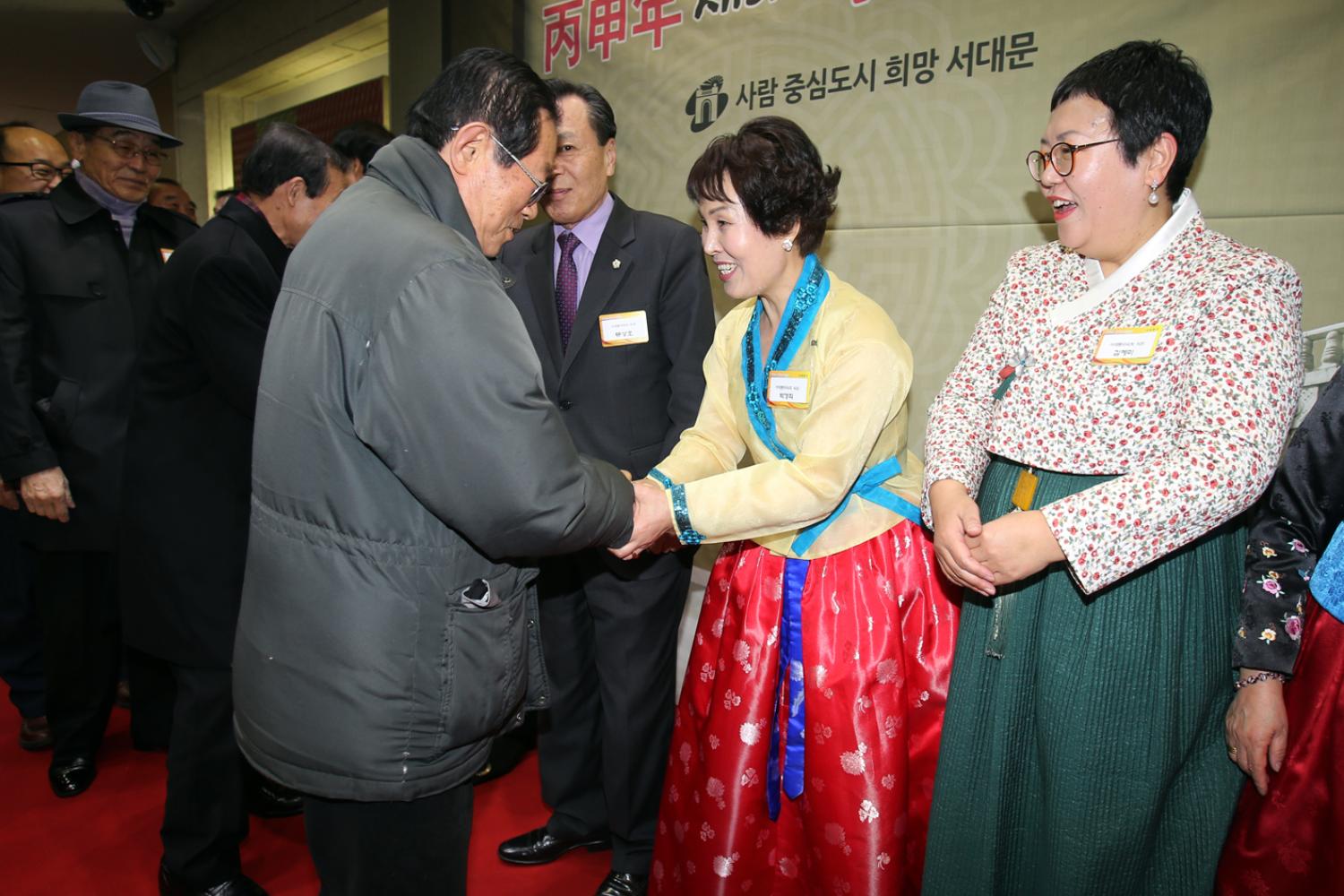 2016 구청 신년인사회 39