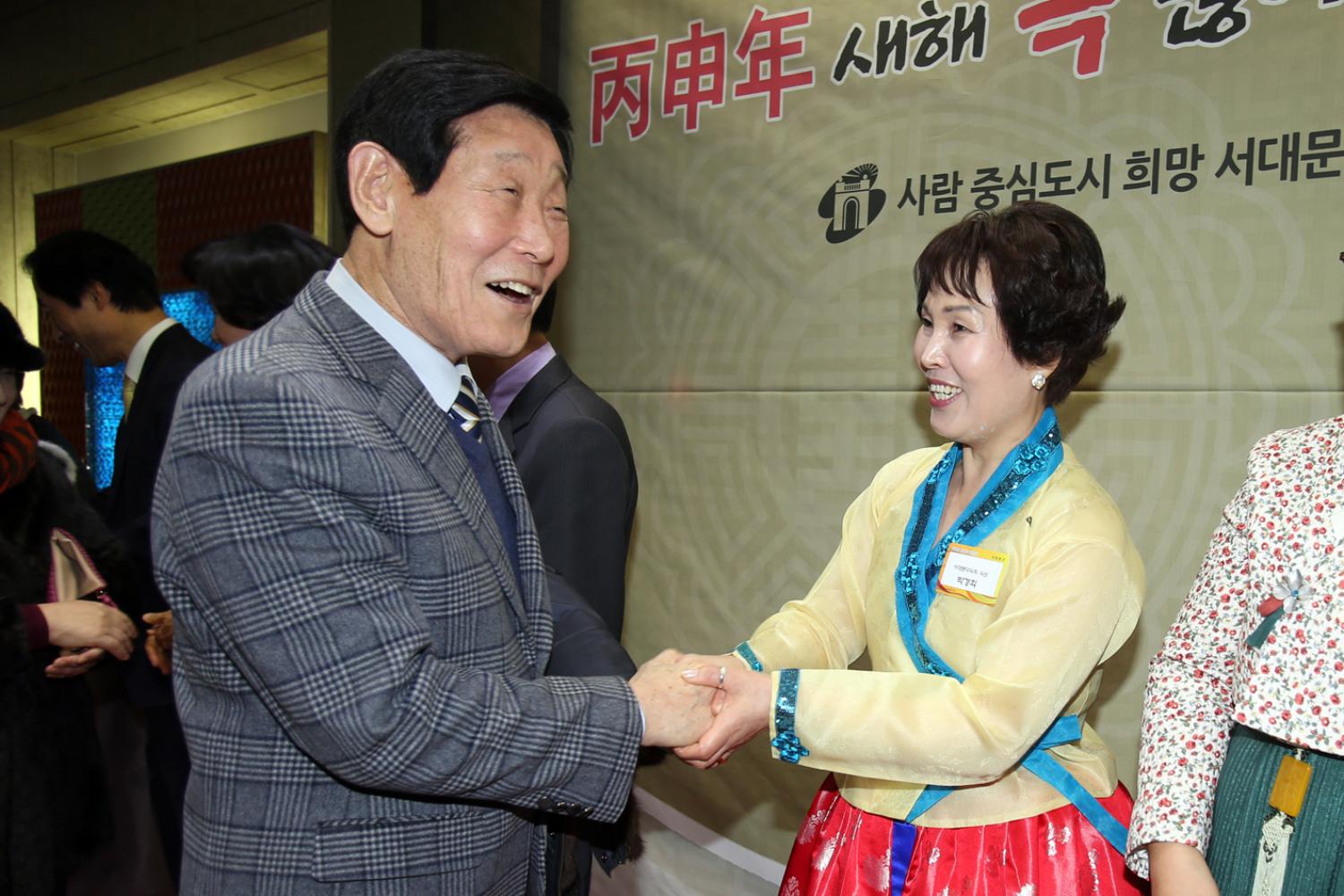 2016 구청 신년인사회 35