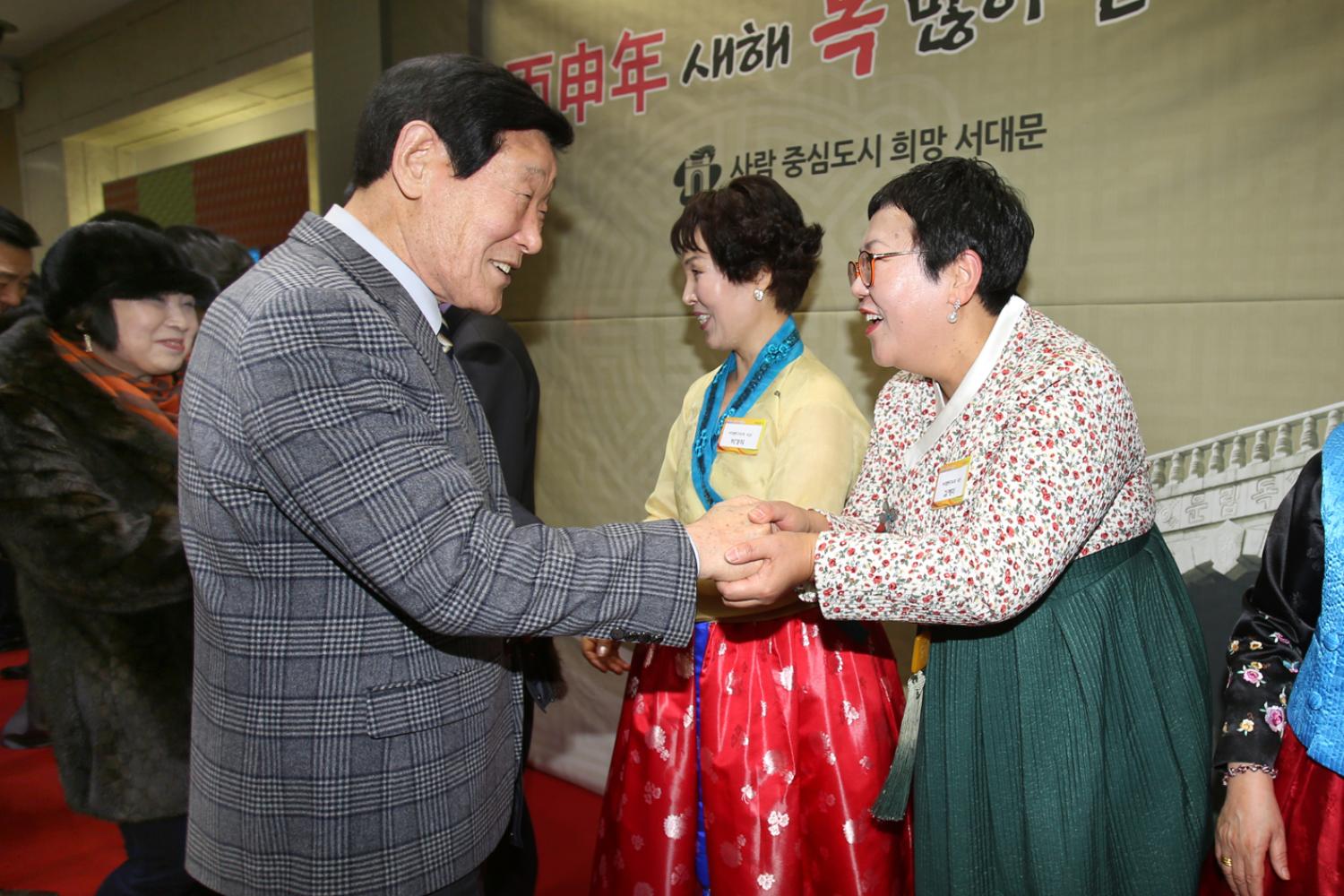 2016 구청 신년인사회 34
