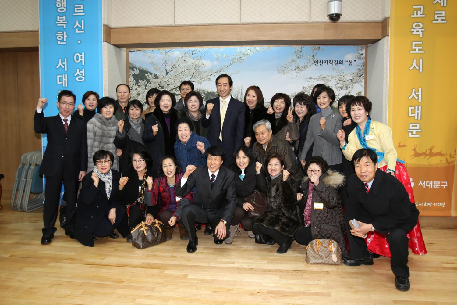 2016 구청 신년인사회 11