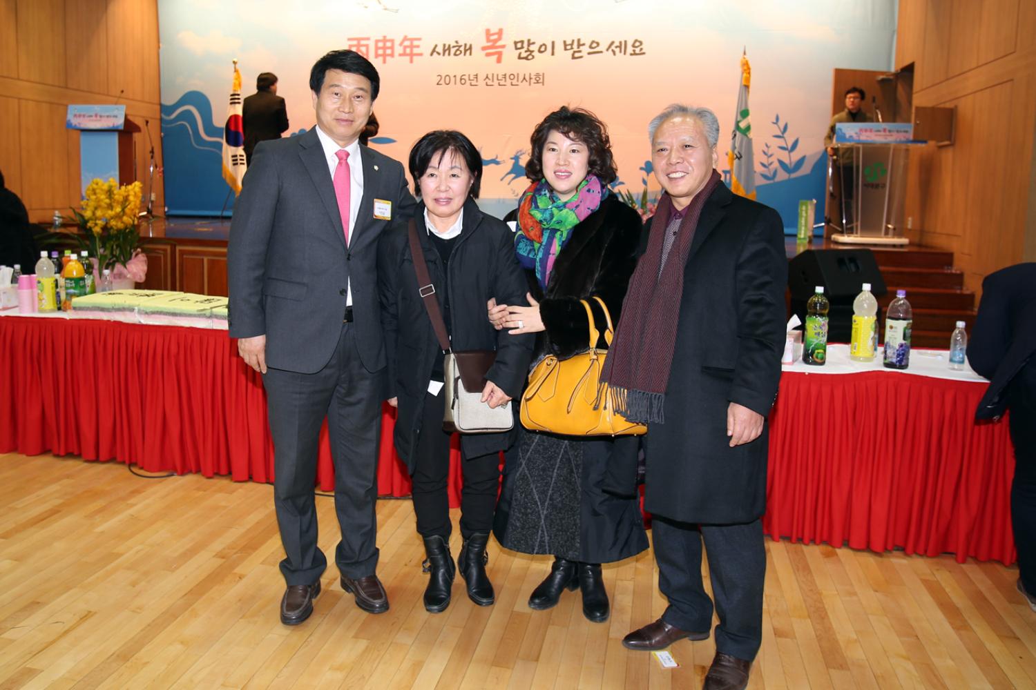 2016 구청 신년인사회 10