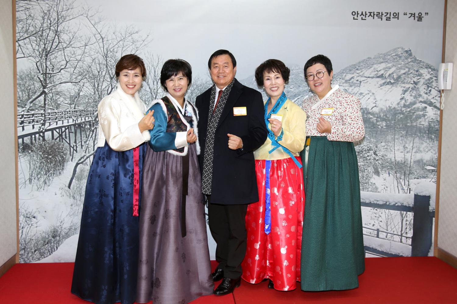 2016 구청 신년인사회 3