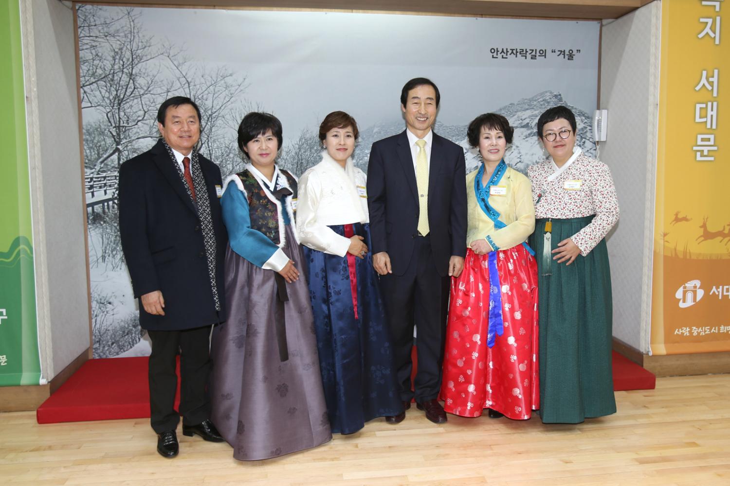 2016 구청 신년인사회 1