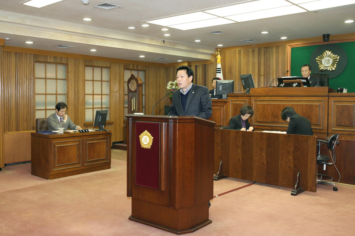 제221회 임시회 제1차 본회의 1