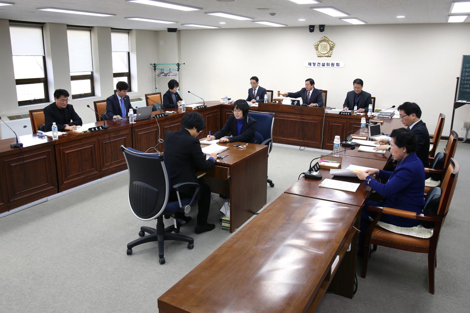 제221회 임시회 재정건설위원회