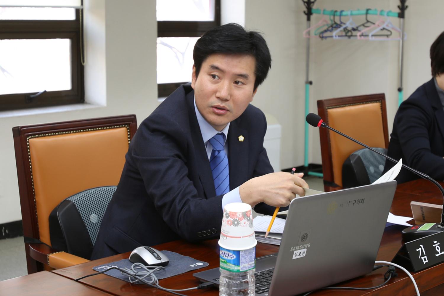 제221회 임시회 재정건설위원회 4