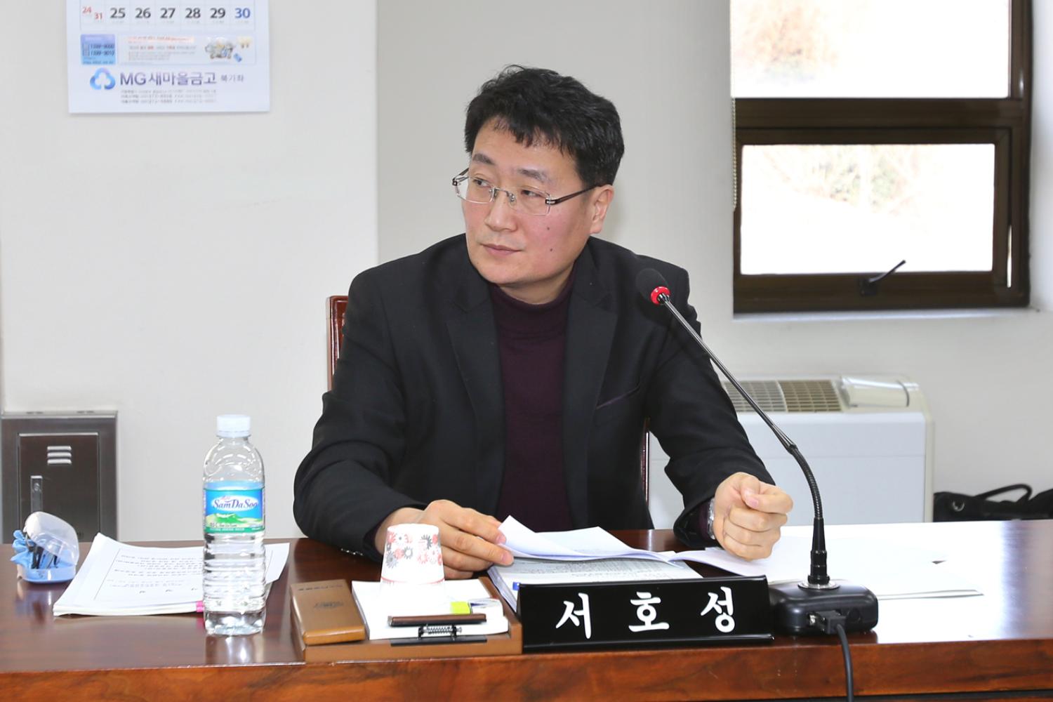 제221회 임시회 재정건설위원회 3