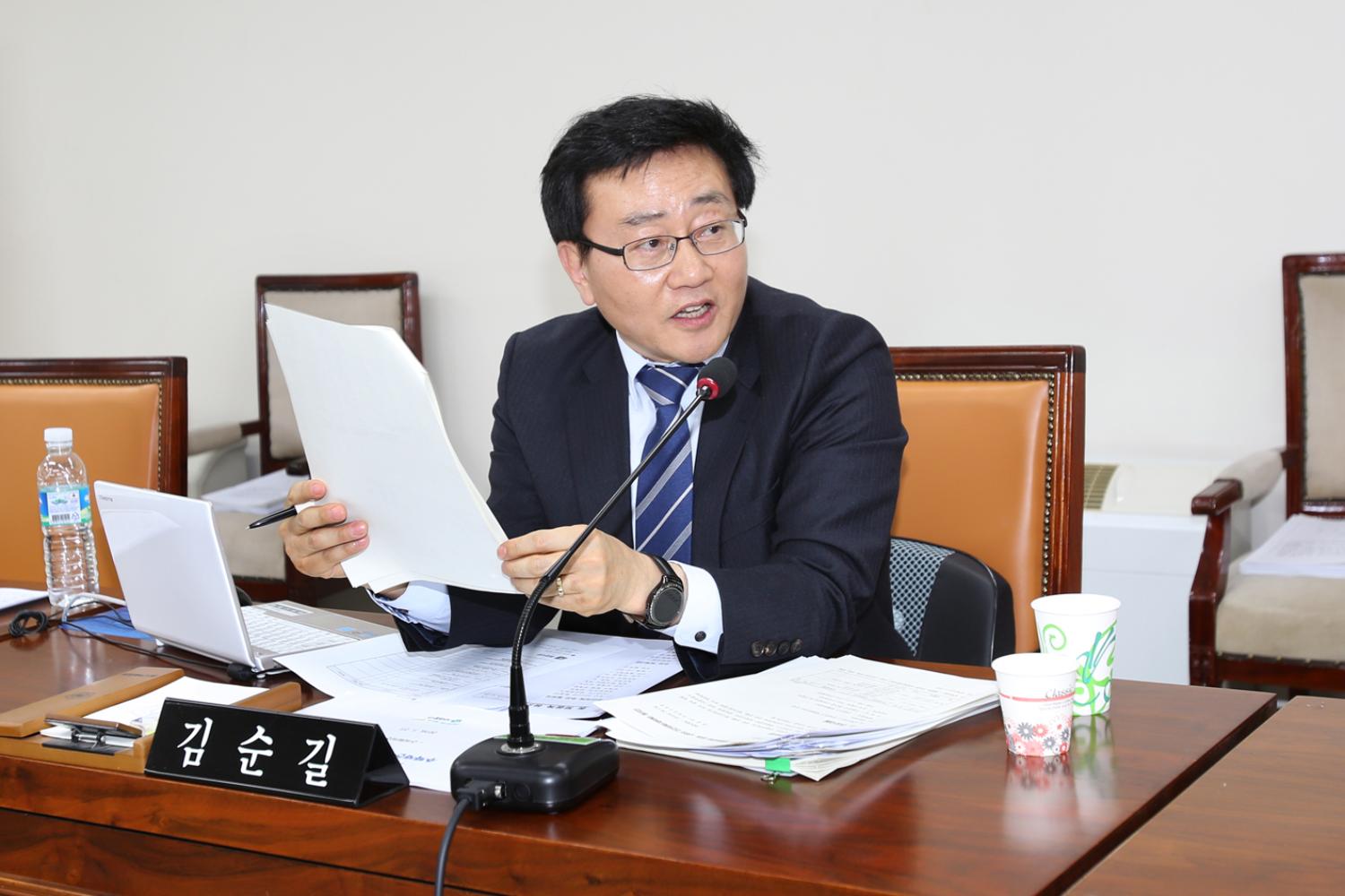 제221회 임시회 재정건설위원회 2
