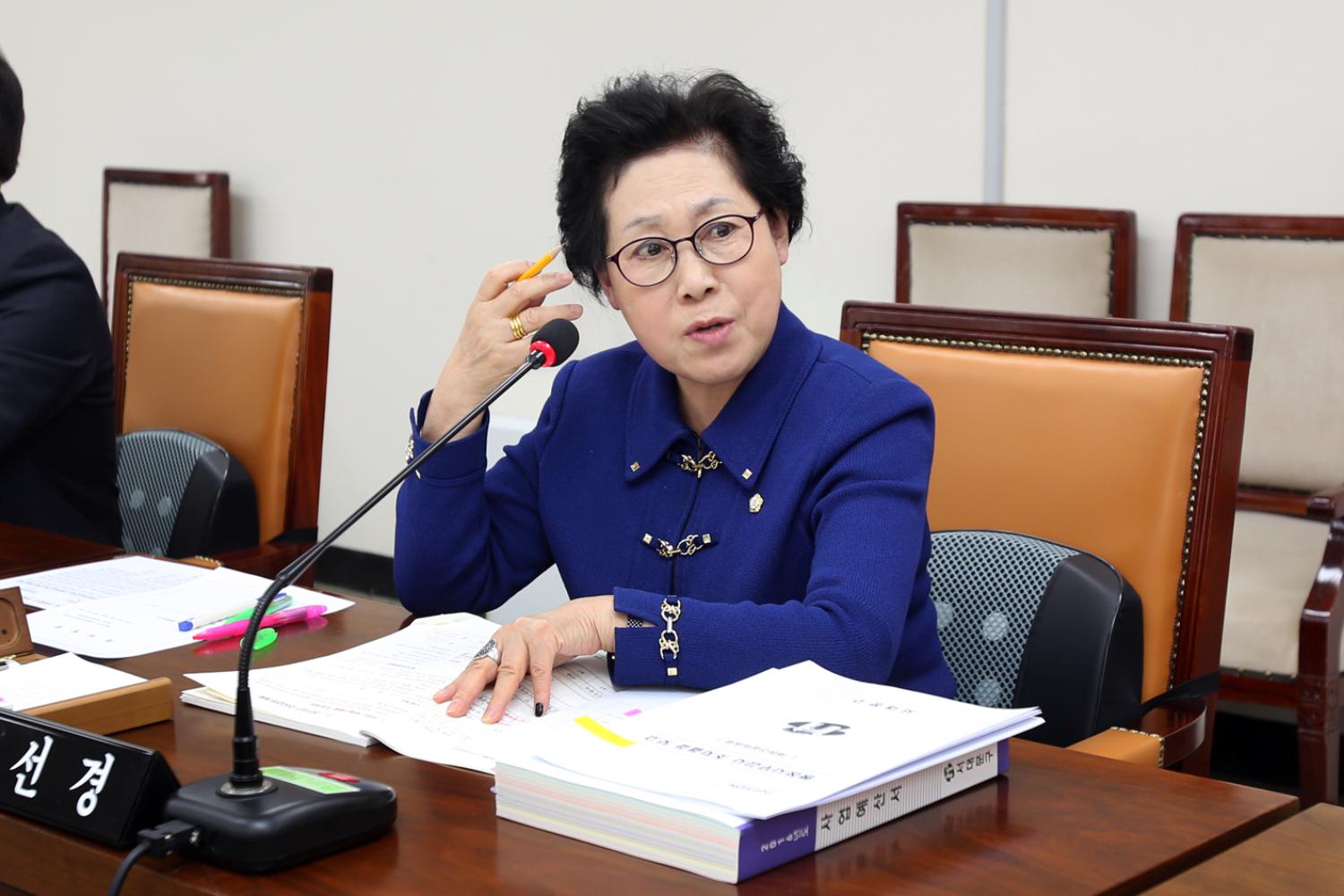 제221회 임시회 재정건설위원회 1