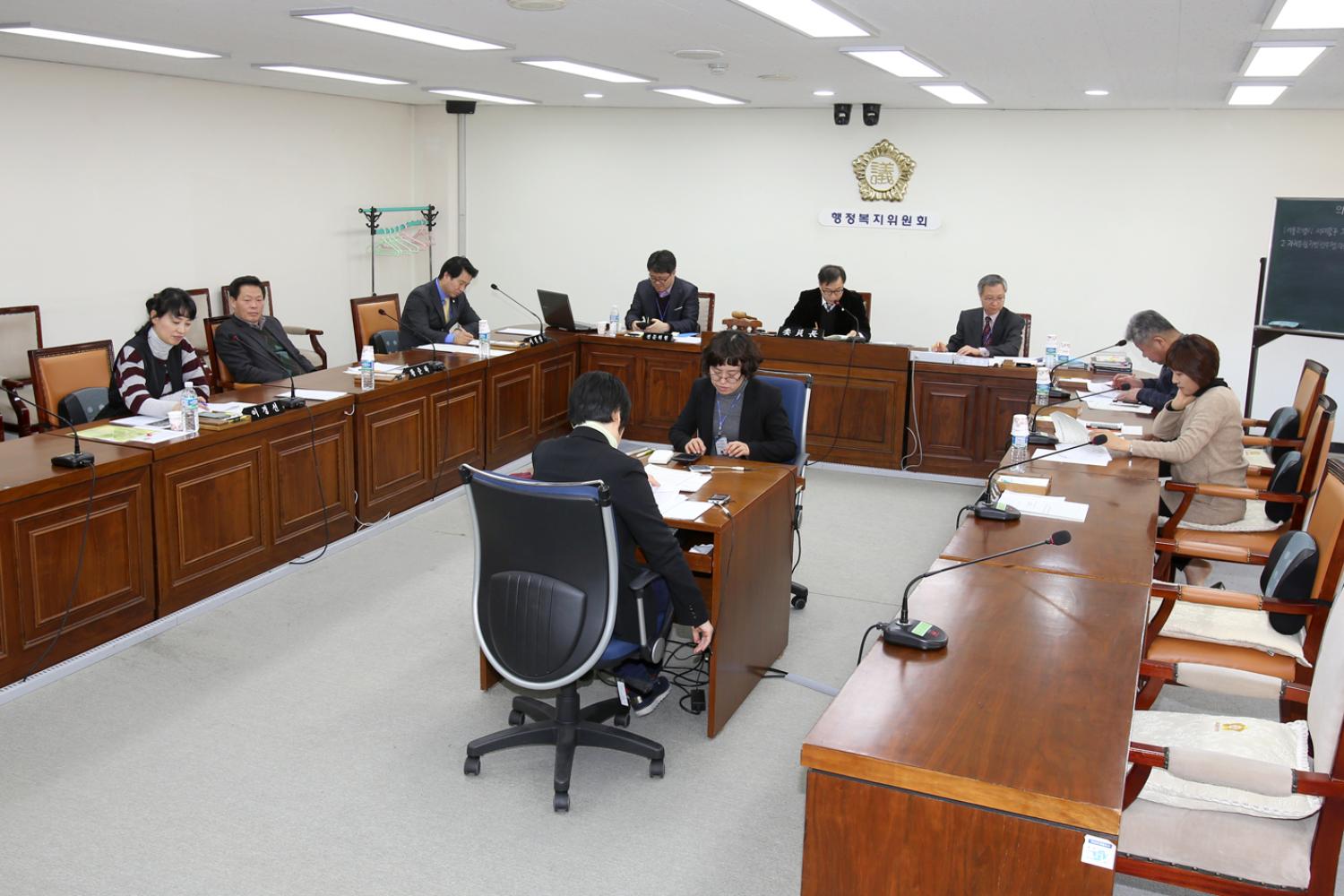 제221회 임시회 행정복지위원회 2