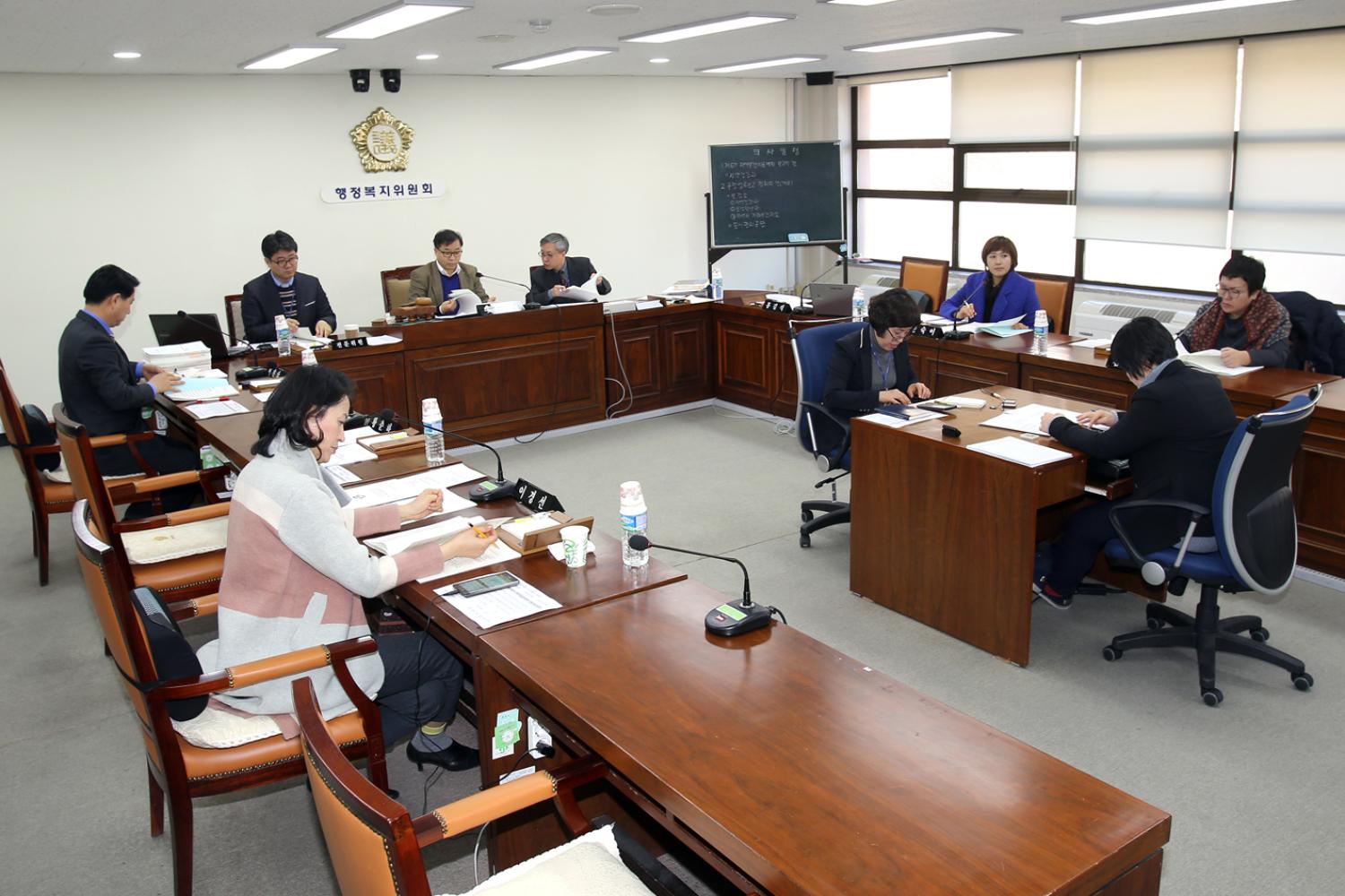 제221회 임시회 행정복지위원회