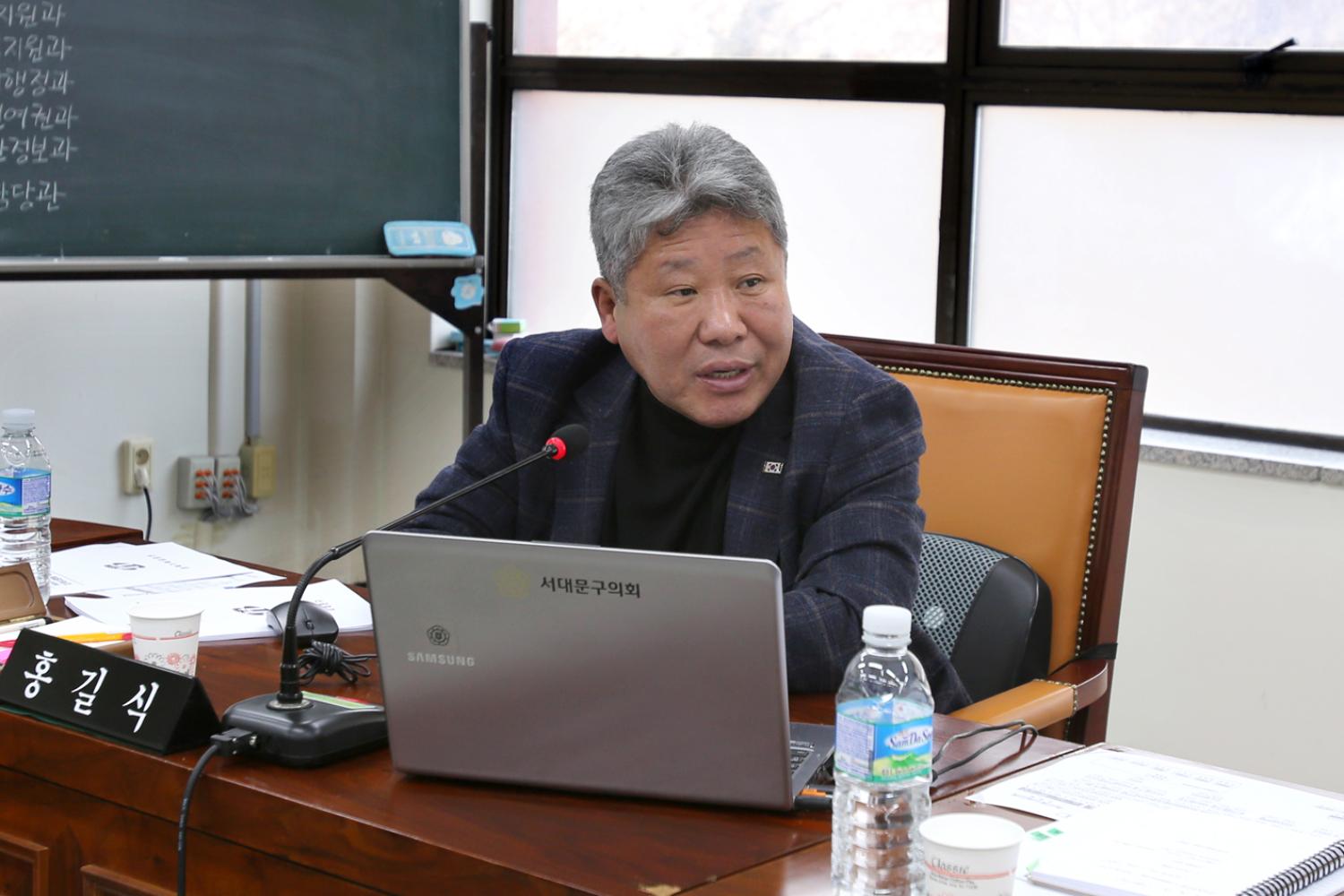 제221회 임시회 행정복지위원회 5